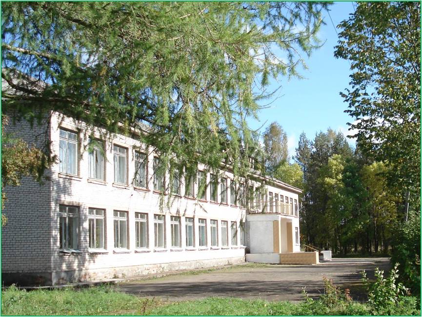 Фотография школы.